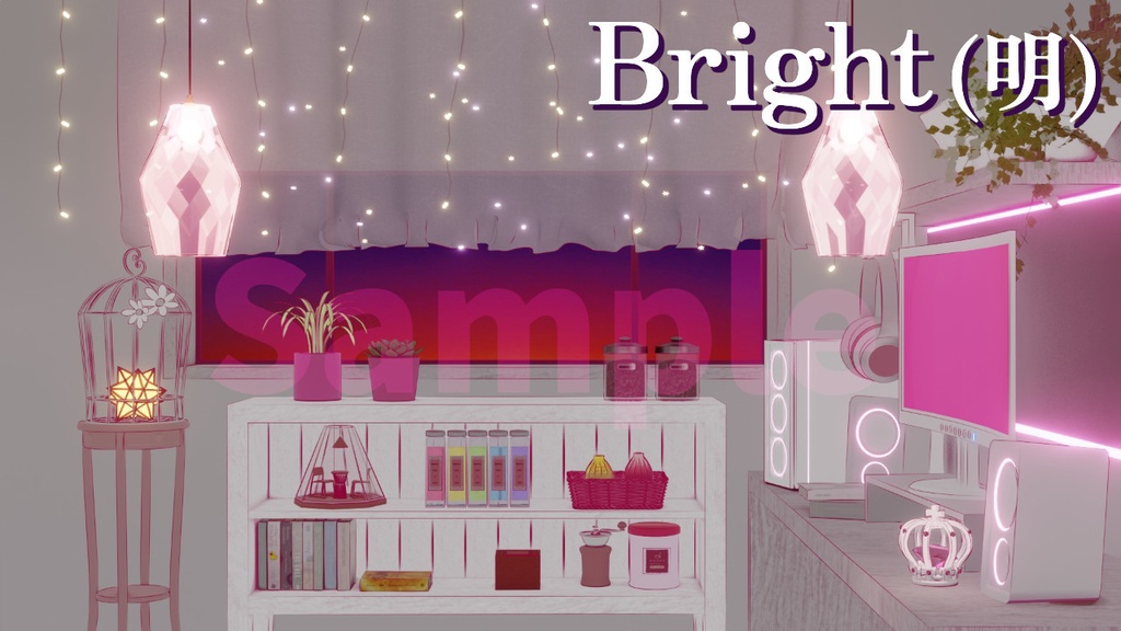 動く配信背景│黄昏ピンクの部屋 全2色 ループ可