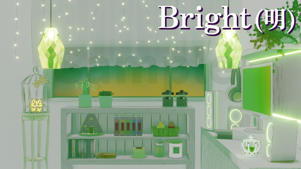 動く動画背景│夜明グリーンの部屋 全2色 ループ可