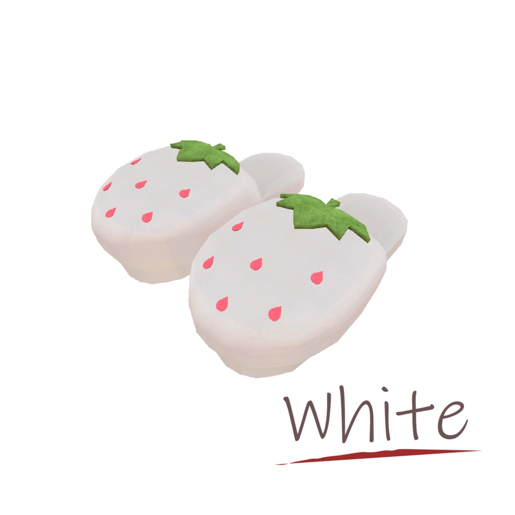 VRChat想定アクセサリ いちごスリッパ 全4色