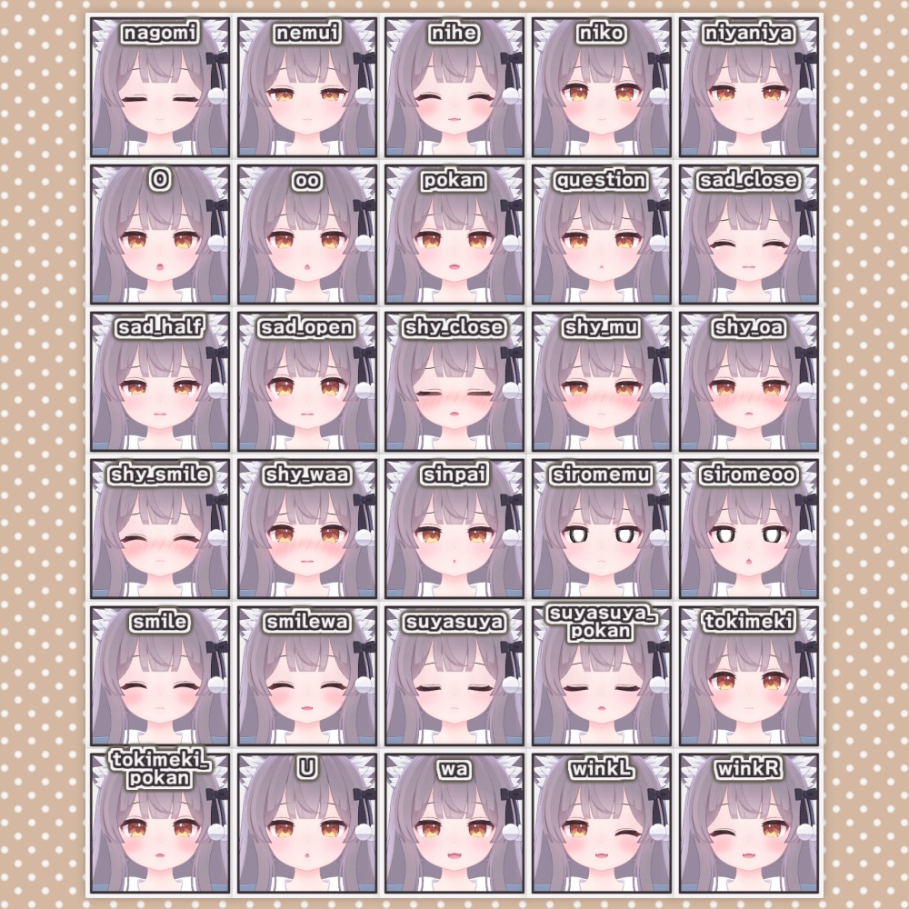 【無料】じとゆる表情セット【ミルクちゃん対応】