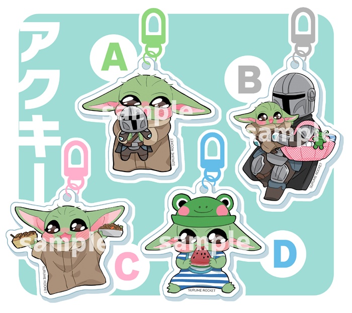 アクリルキーホルダー