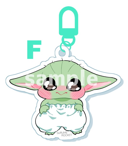 アクリルキーホルダーE/F/G