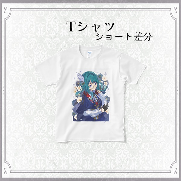 【ｻｲｽﾞ展開豊富】Tシャツ -ショート眼鏡-