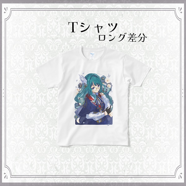 【ｻｲｽﾞ展開豊富】Tシャツ -ロング眼鏡-