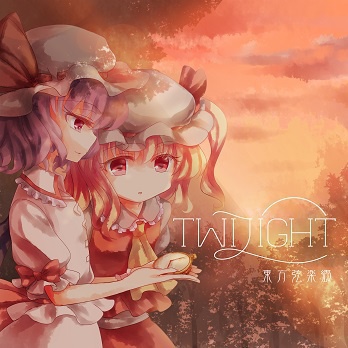 Twilight