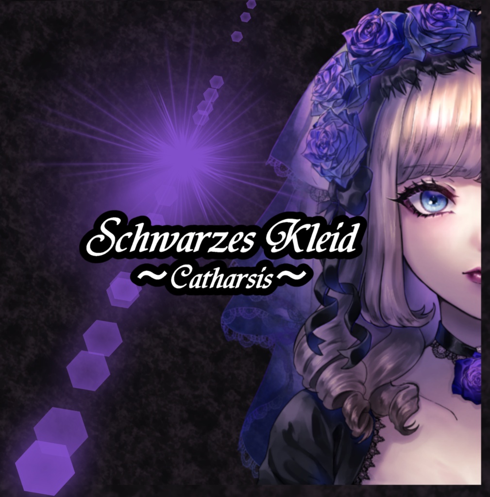 Schwarzes Kleid~Catharsis~