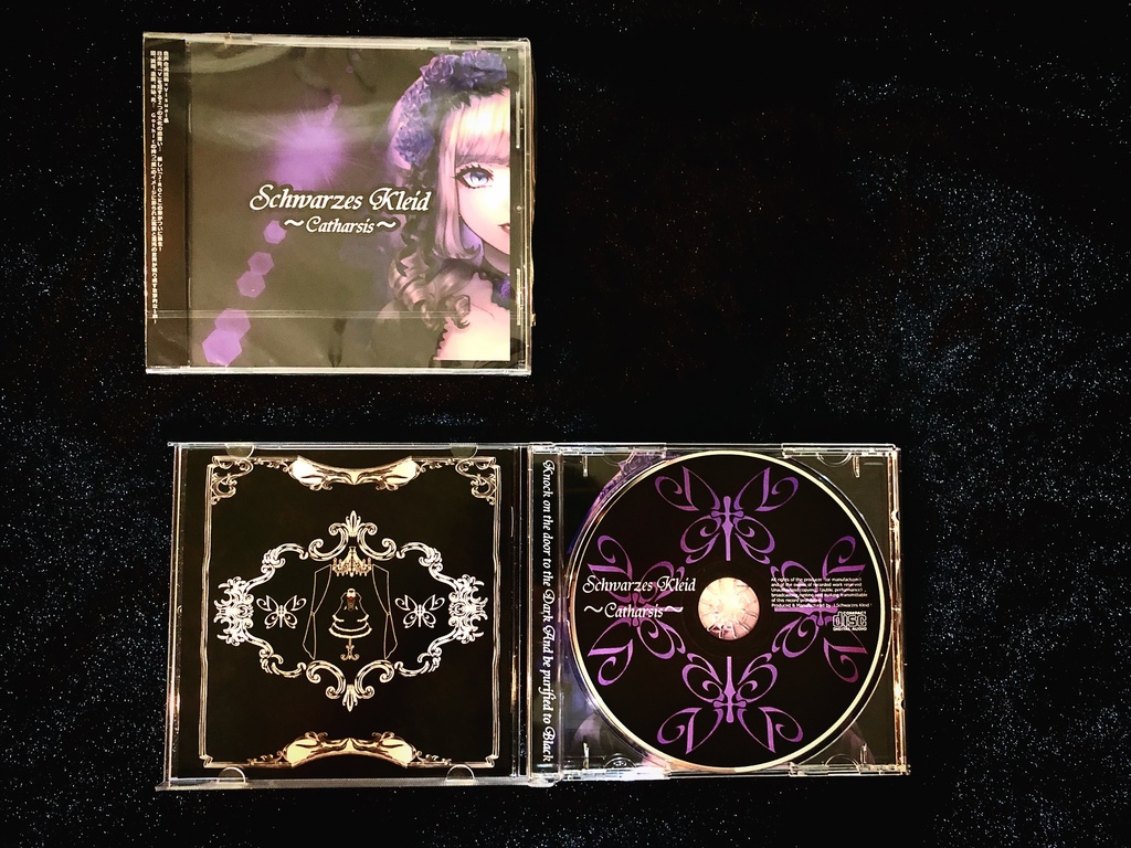 Schwarzes Kleid~Catharsis~