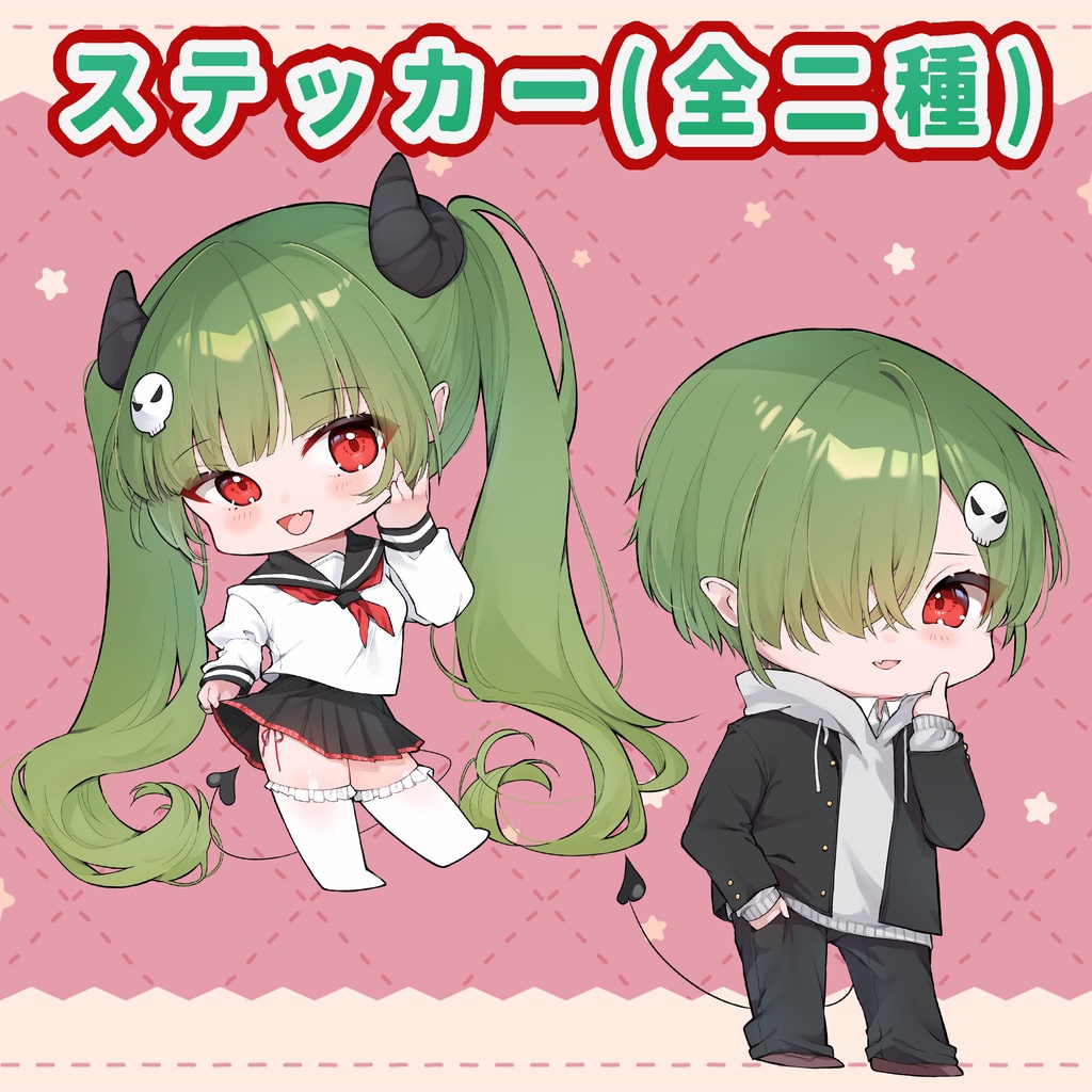 【全二種】閻魔あこand閻魔あやと ステッカー (2022 Christmas ver.)