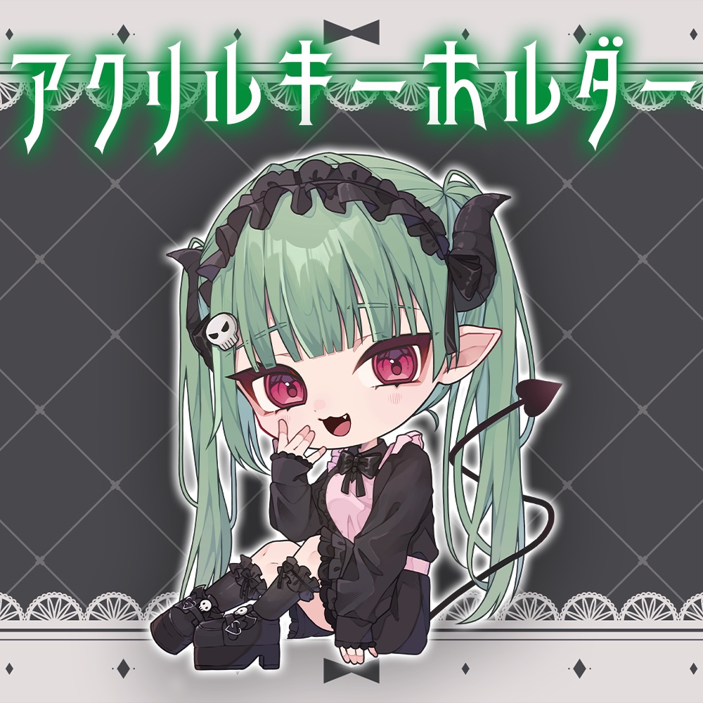 閻魔あこ-2024BirthdayGoods-アクリルキーホルダー