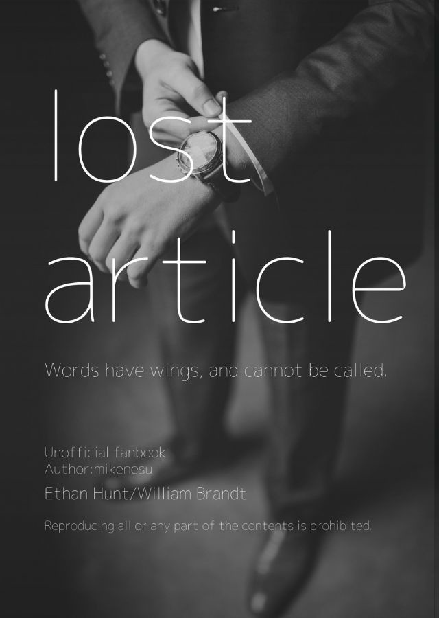 lost article