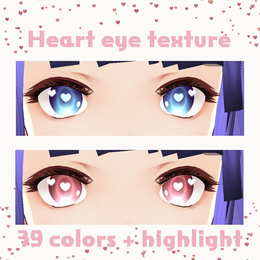 39 Colors Heart eye textures