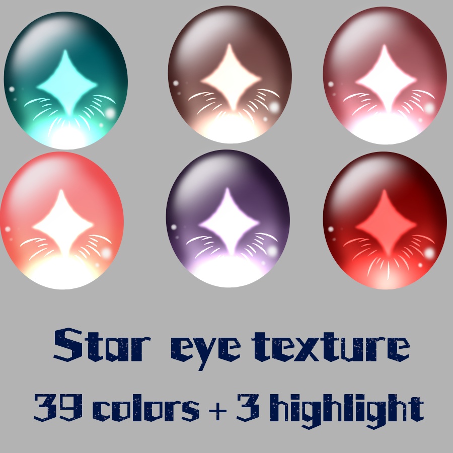 39 Colors Star texture eye textures for Vroid