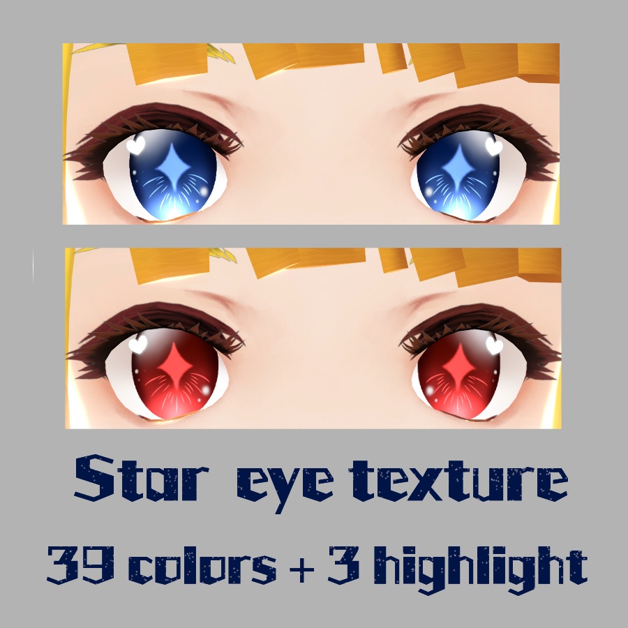 39 Colors Star texture eye textures for Vroid