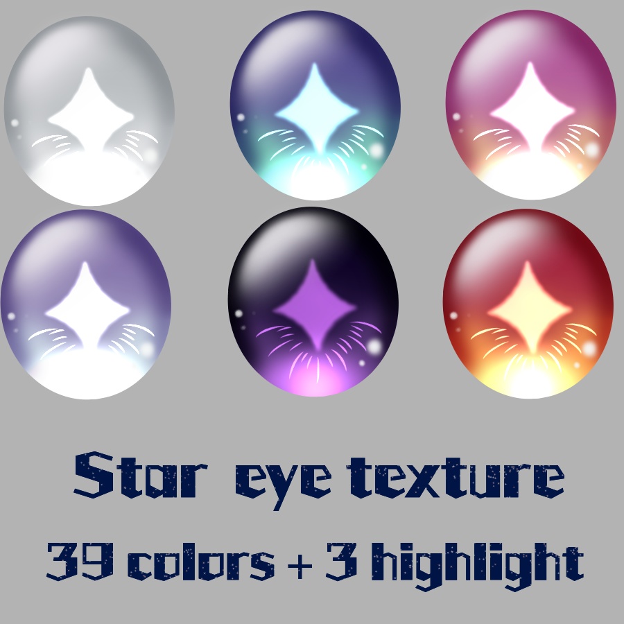 39 Colors Star texture eye textures for Vroid