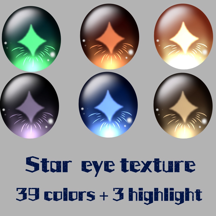 39 Colors Star texture eye textures for Vroid