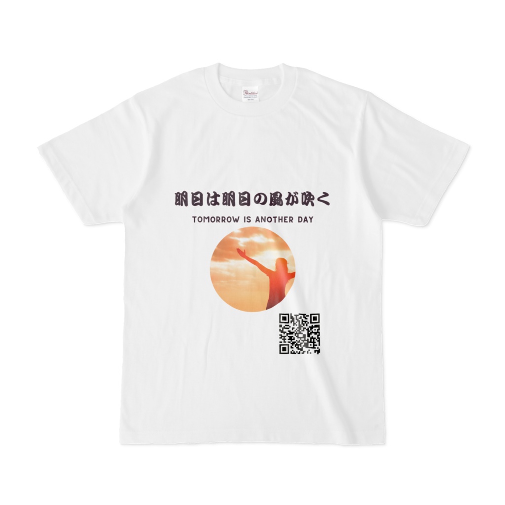 名言Tシャツ-ホワイト