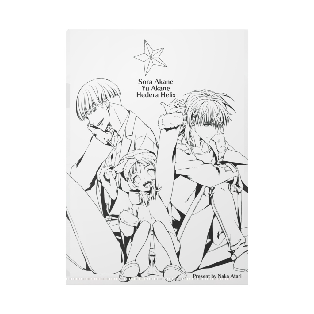 クリアファイル-クリスマス