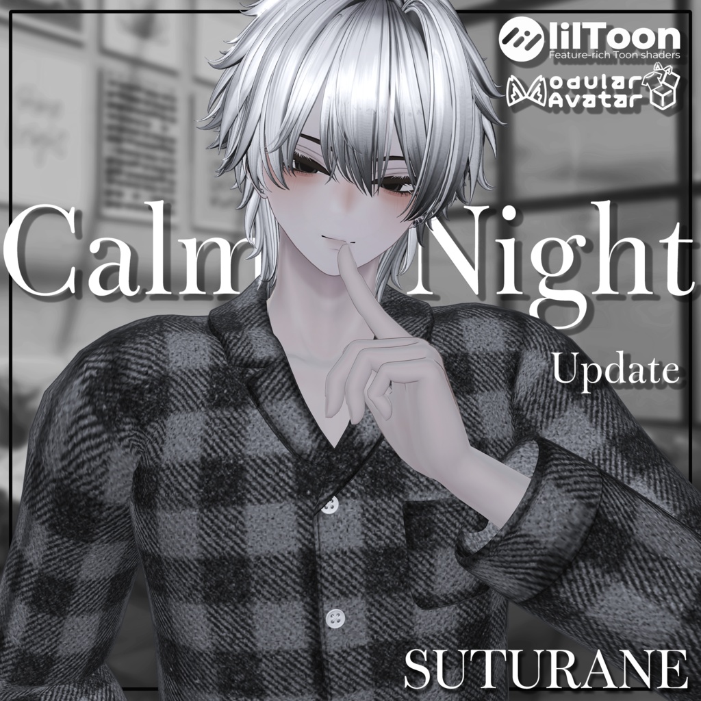 【Update】Calm Night《5アバター対応》