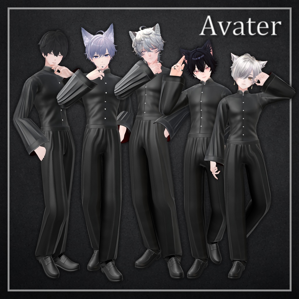 SUTURANE Collection 01【蘭】