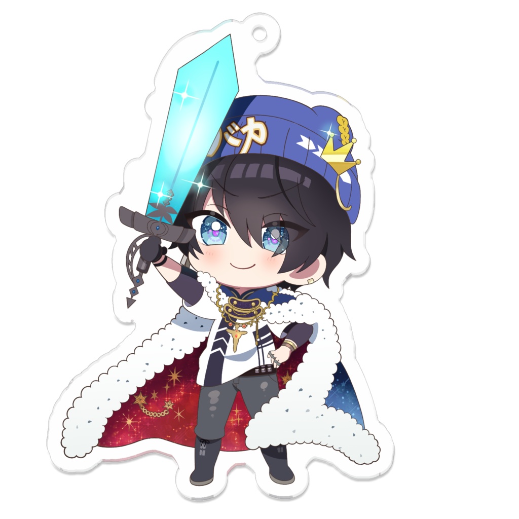 Newバカ王子 アクキー