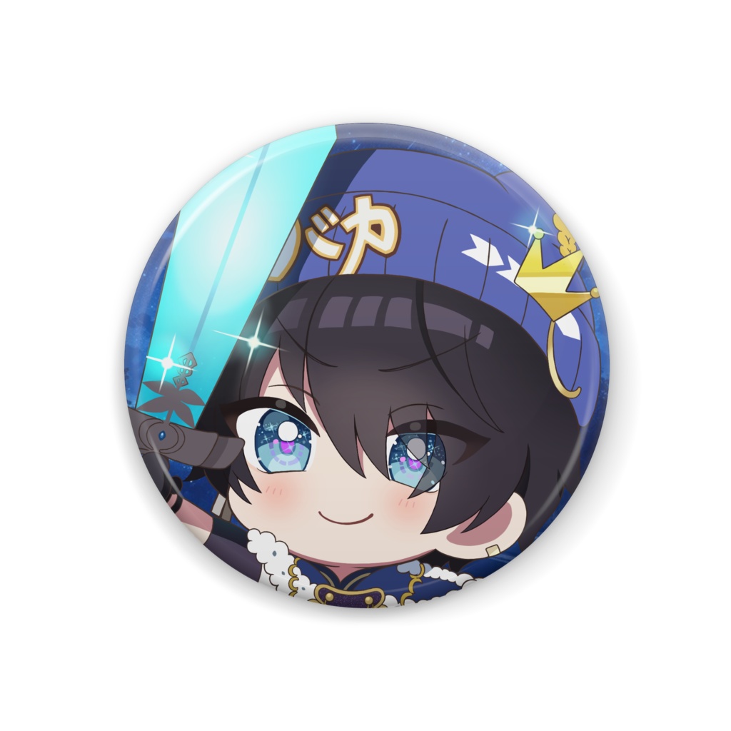 Newバカ王子　缶バッジ2