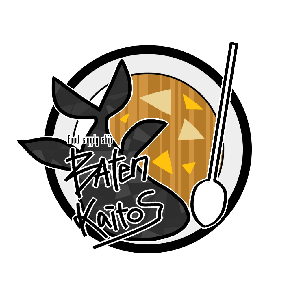 給糧艦バテンカイトスバッジ