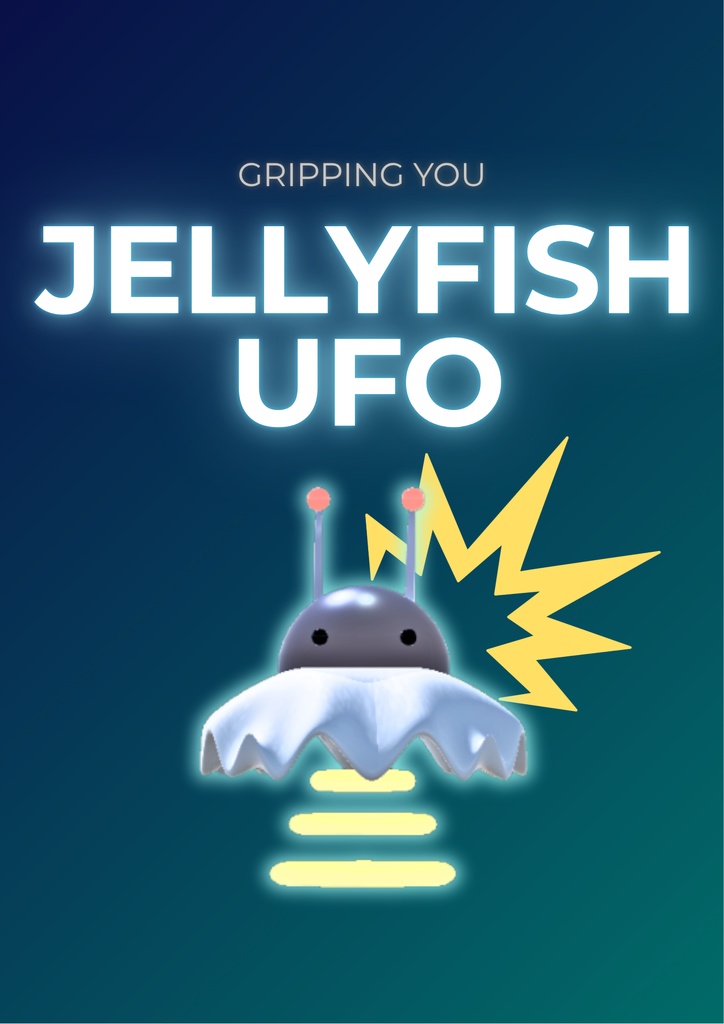 【VRchat】JellyFish UFO cutie