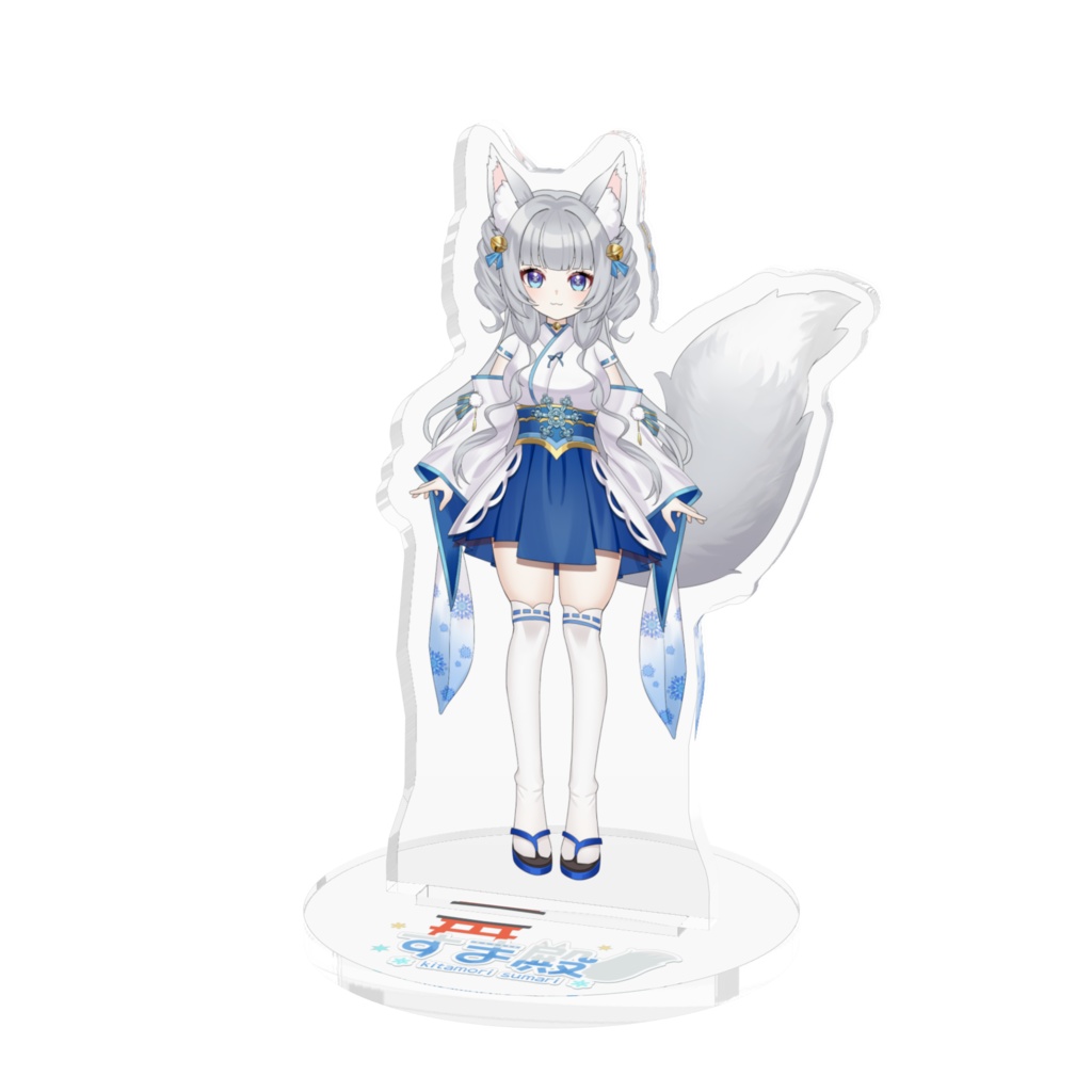 【オリジナルLive2D記念🦊】新モデルアクスタ
