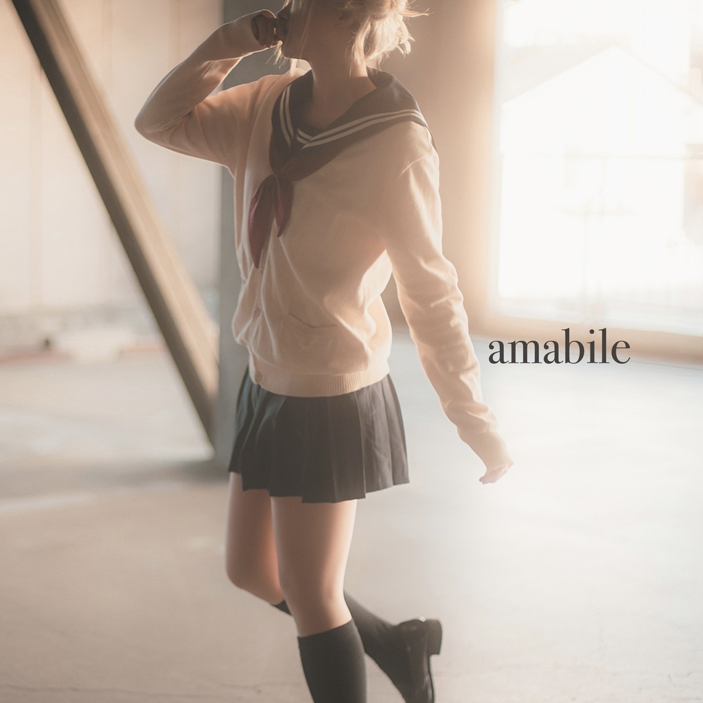 amabile