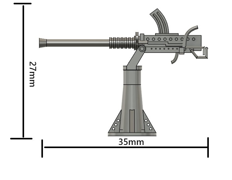 1/80 艦載 単装機関銃 【組立キット】