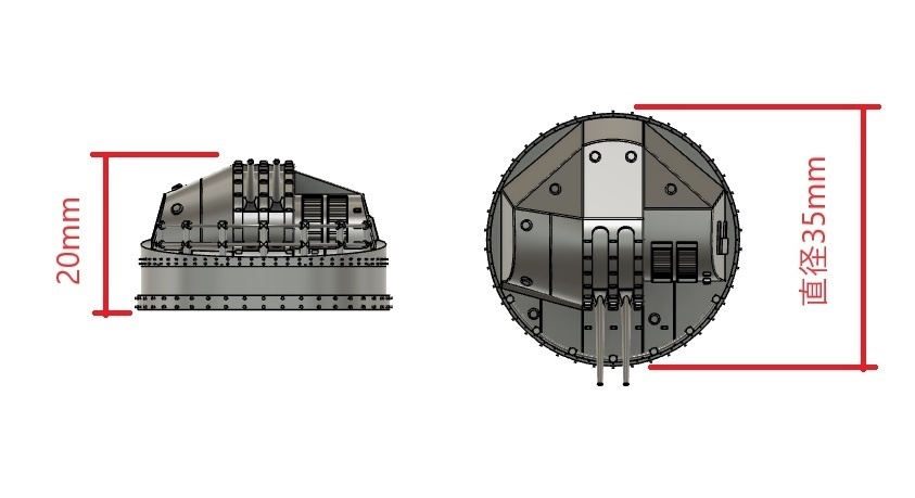 1/200 戦艦大和 2連装高角砲(シールド)【組立キット】