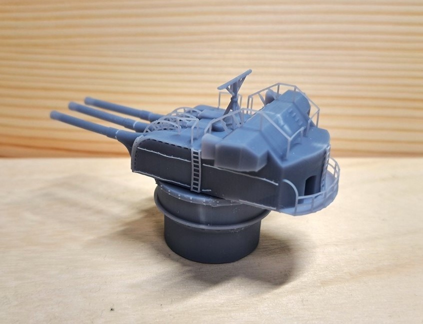 1/200 戦艦大和 副砲 15.5cm3連装砲【組立キット】