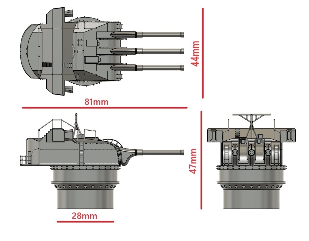 1/200 戦艦大和 副砲 15.5cm3連装砲【組立キット】