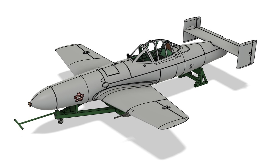 1/32 桜花11型 【組立キット】