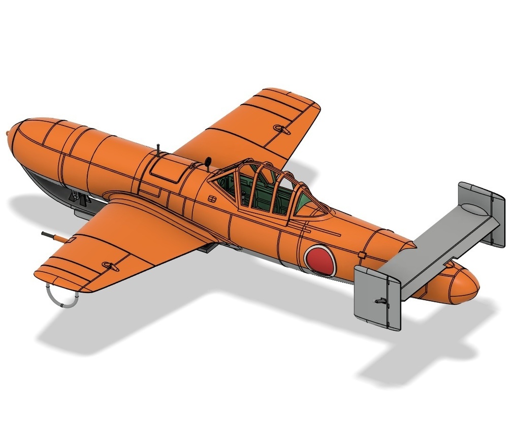 1/32 桜花 滑空練習機 【組立キット】