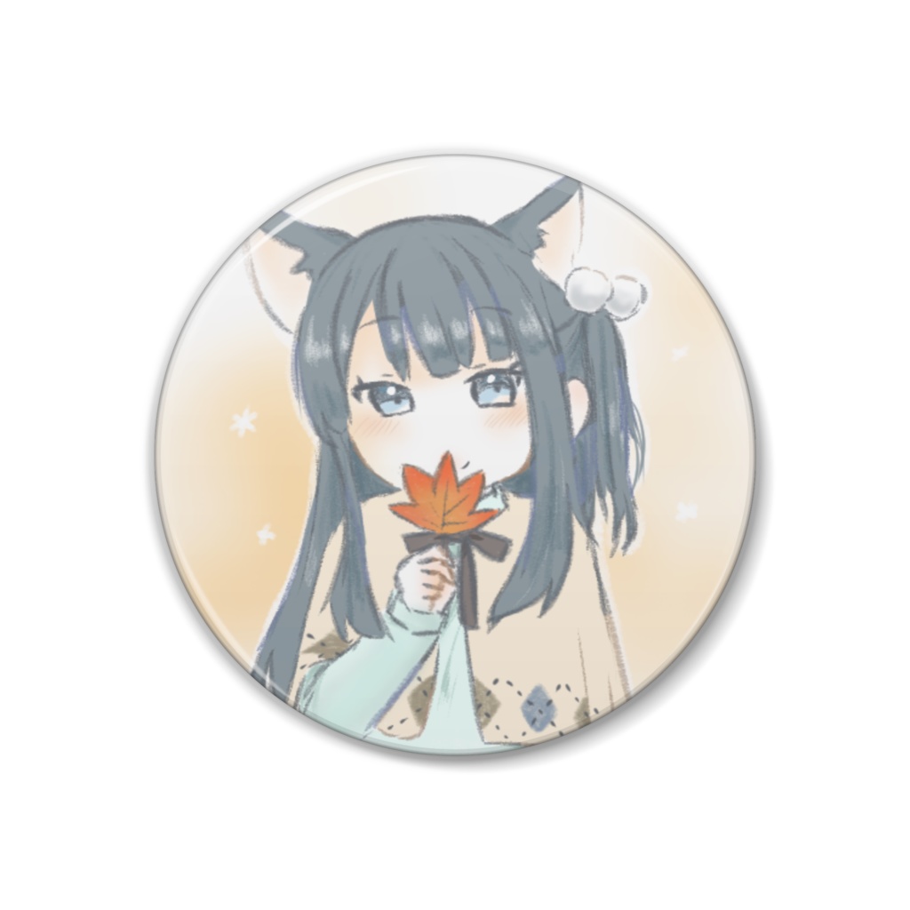 秋の訪れ【38mm缶バッチ】