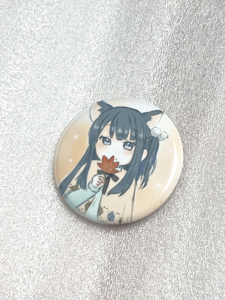 秋の訪れ【38mm缶バッチ】