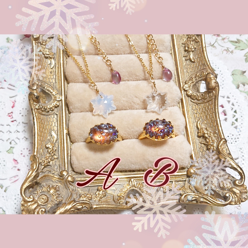 猗窩座イメージ_リング&ネックレスセット