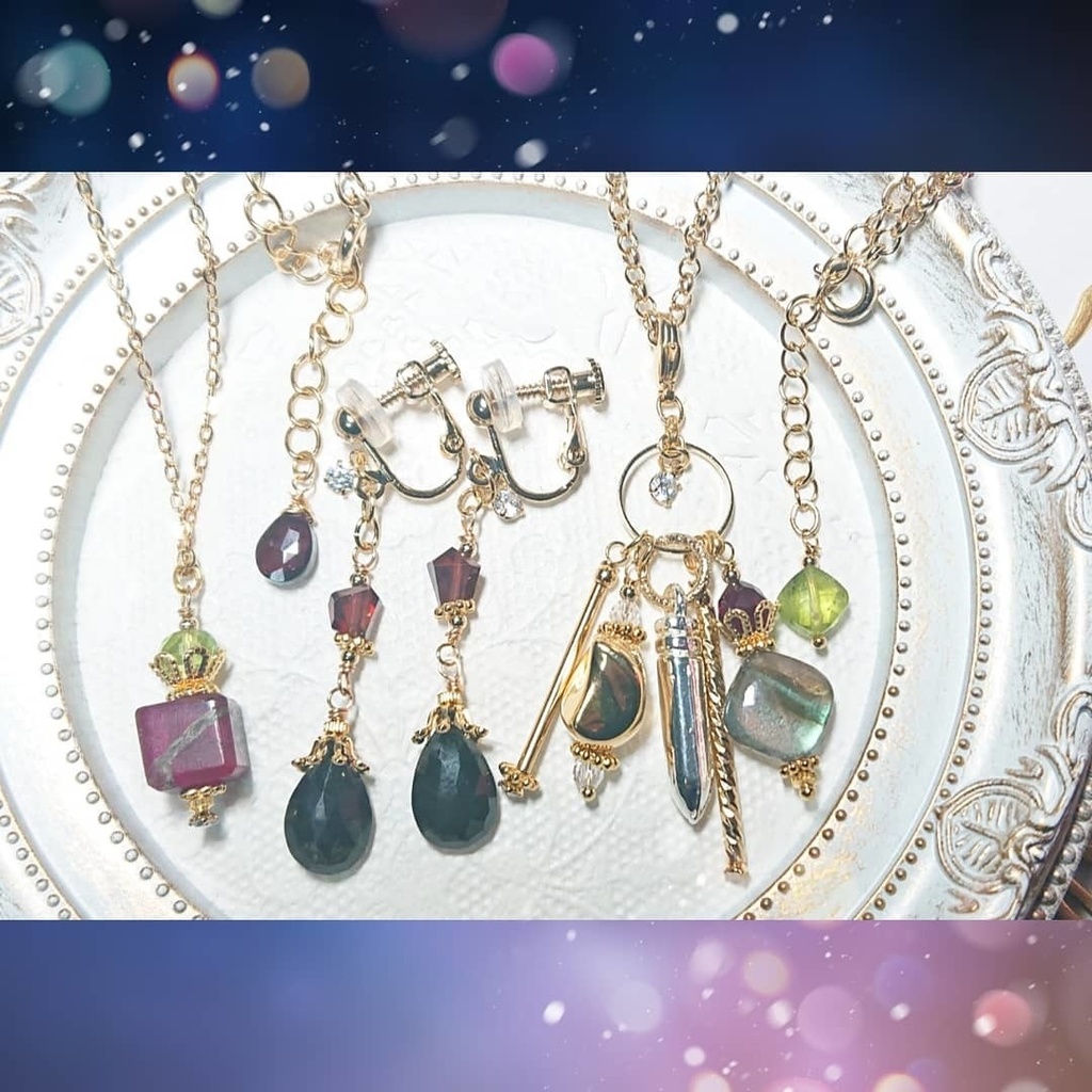 赤井秀一_イメージロングネックレス