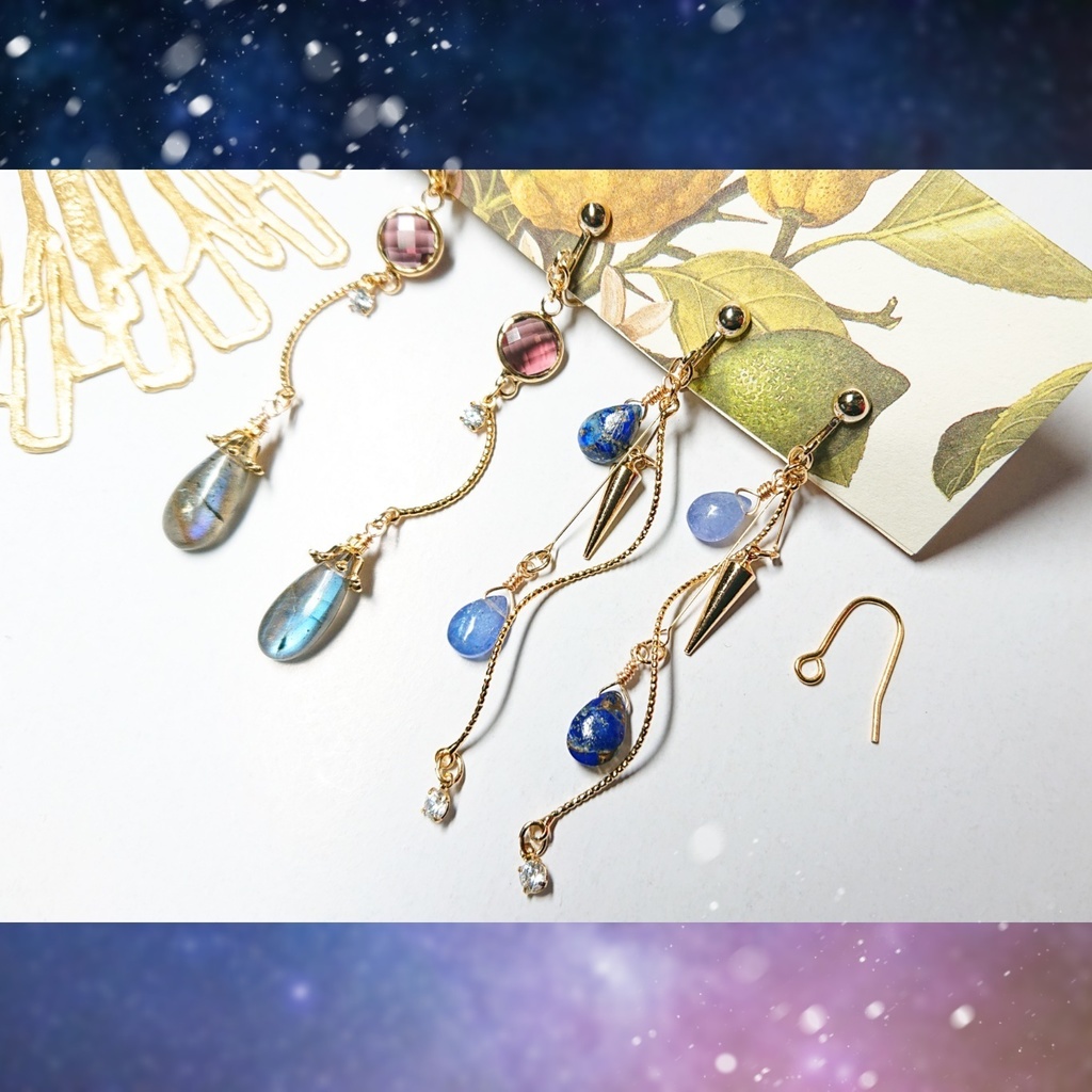 場地圭介_イメージイヤリング(ピアスへの変更可)