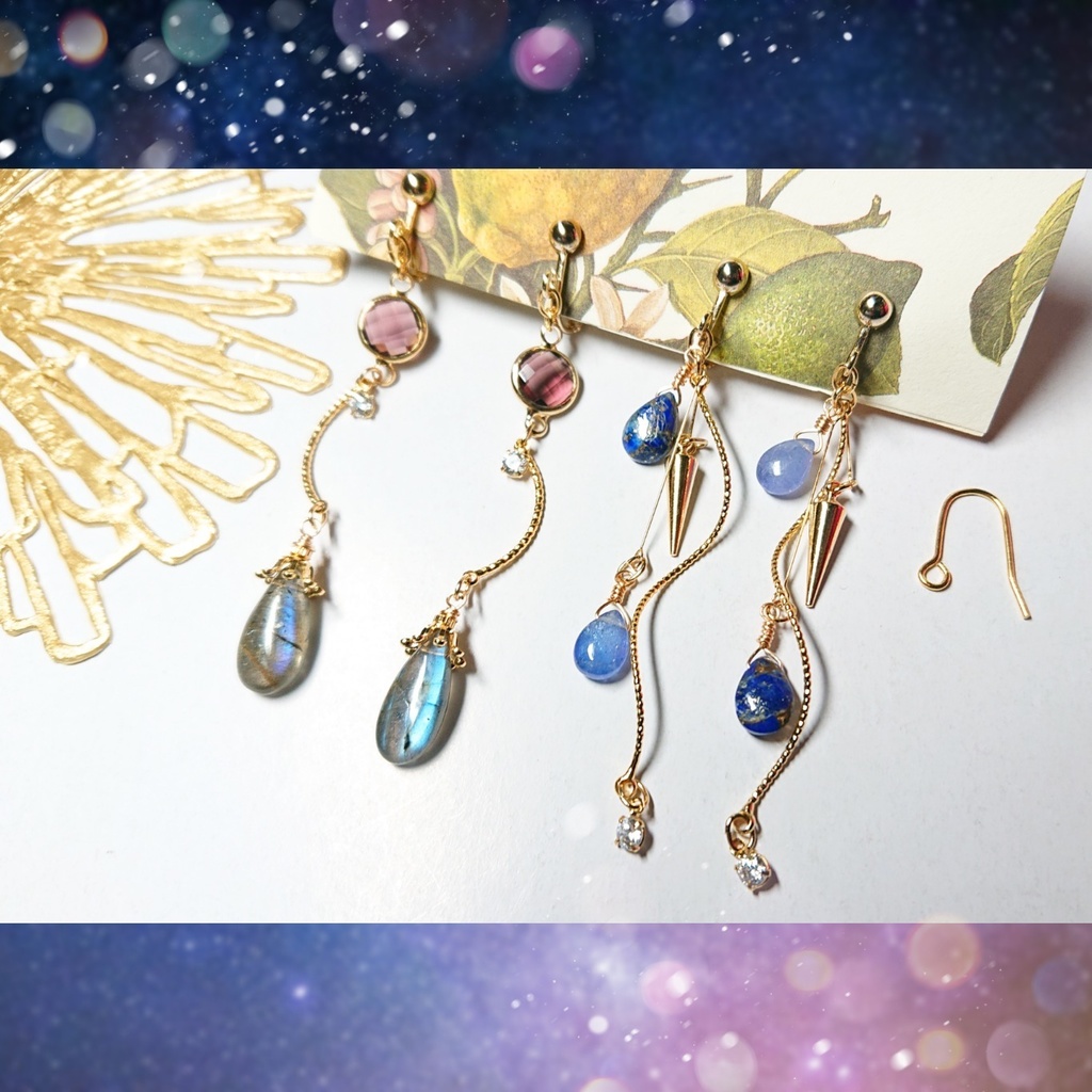 場地圭介_イメージイヤリング(ピアスへの変更可)