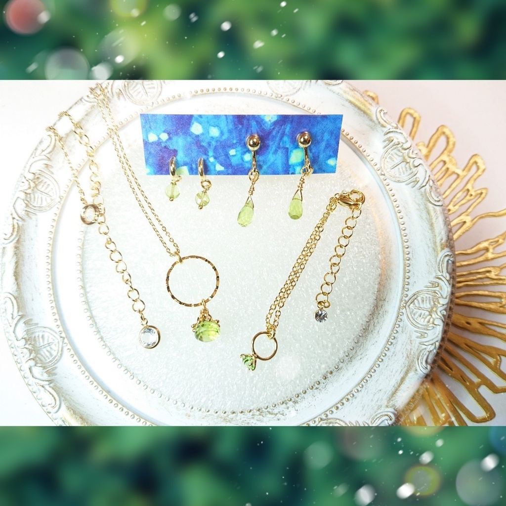 ぬいとお揃いコーデ(天然石アクセサリー)※ピアスへの変更可