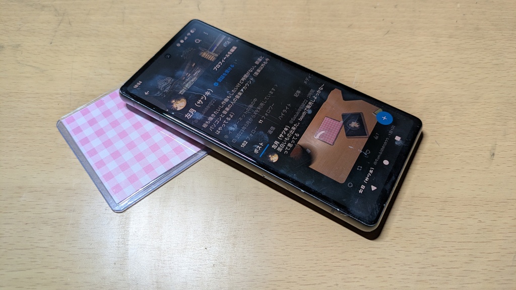 スマホにかざしてアカウント共有出来る「Skan me」ピンク