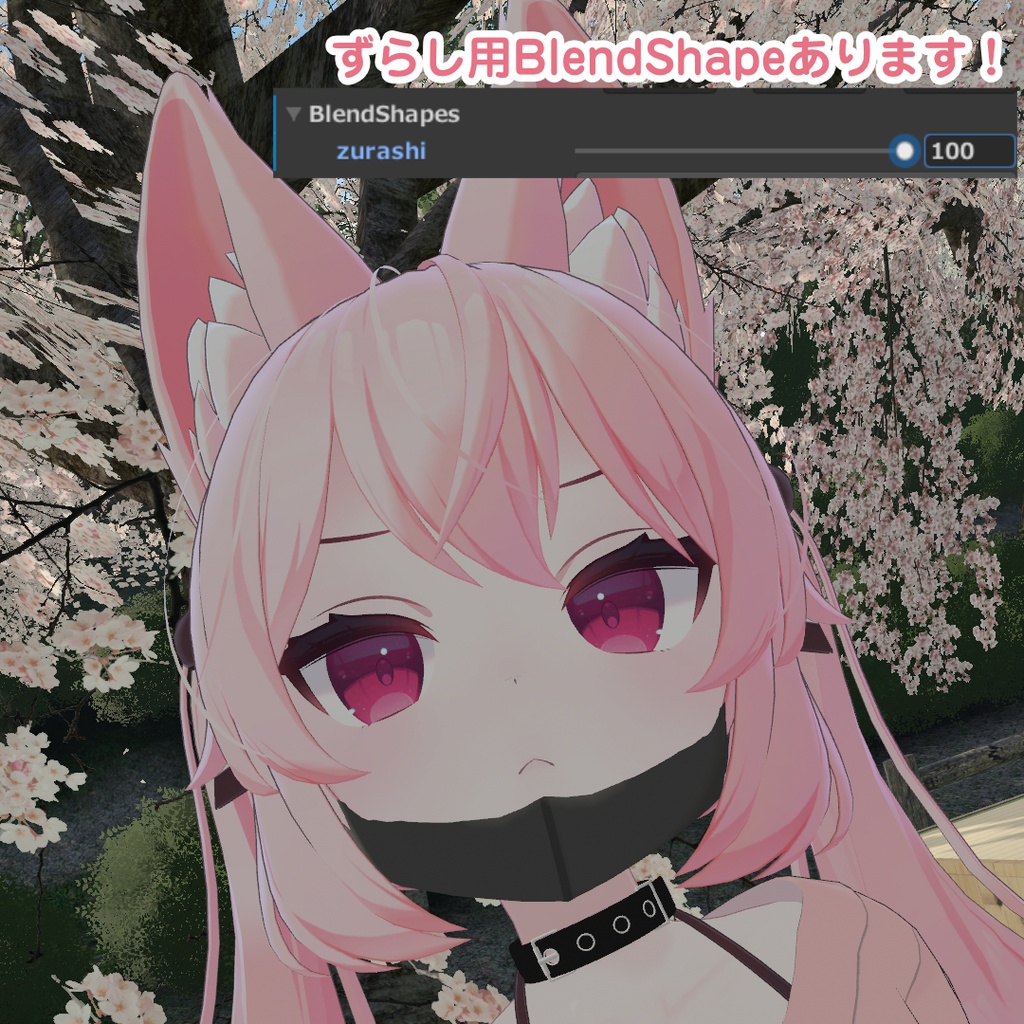 【カリンちゃん対応】黒マスク ウレタンマスク【ずらせます!】