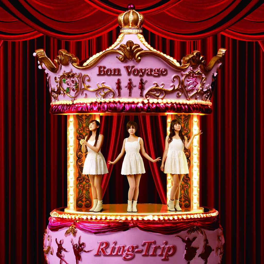 【Ring-Trip】Bon Voyage【ダウンロード版】
