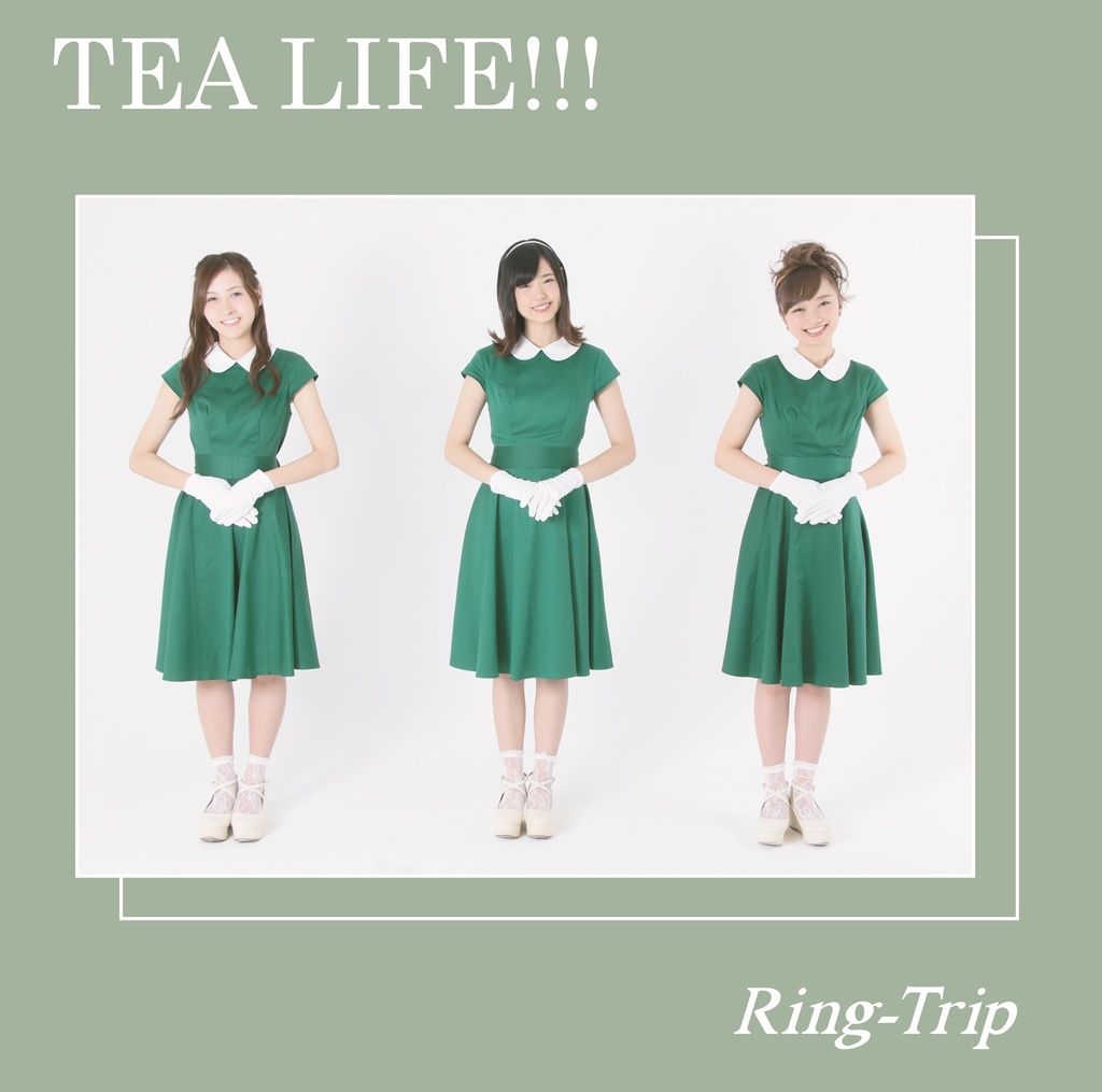 【Ring-Trip】TEA LIFE!!!【ダウンロード版】