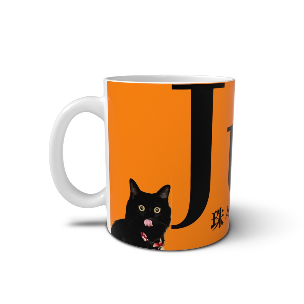 黒猫ジュジュのマグカップ