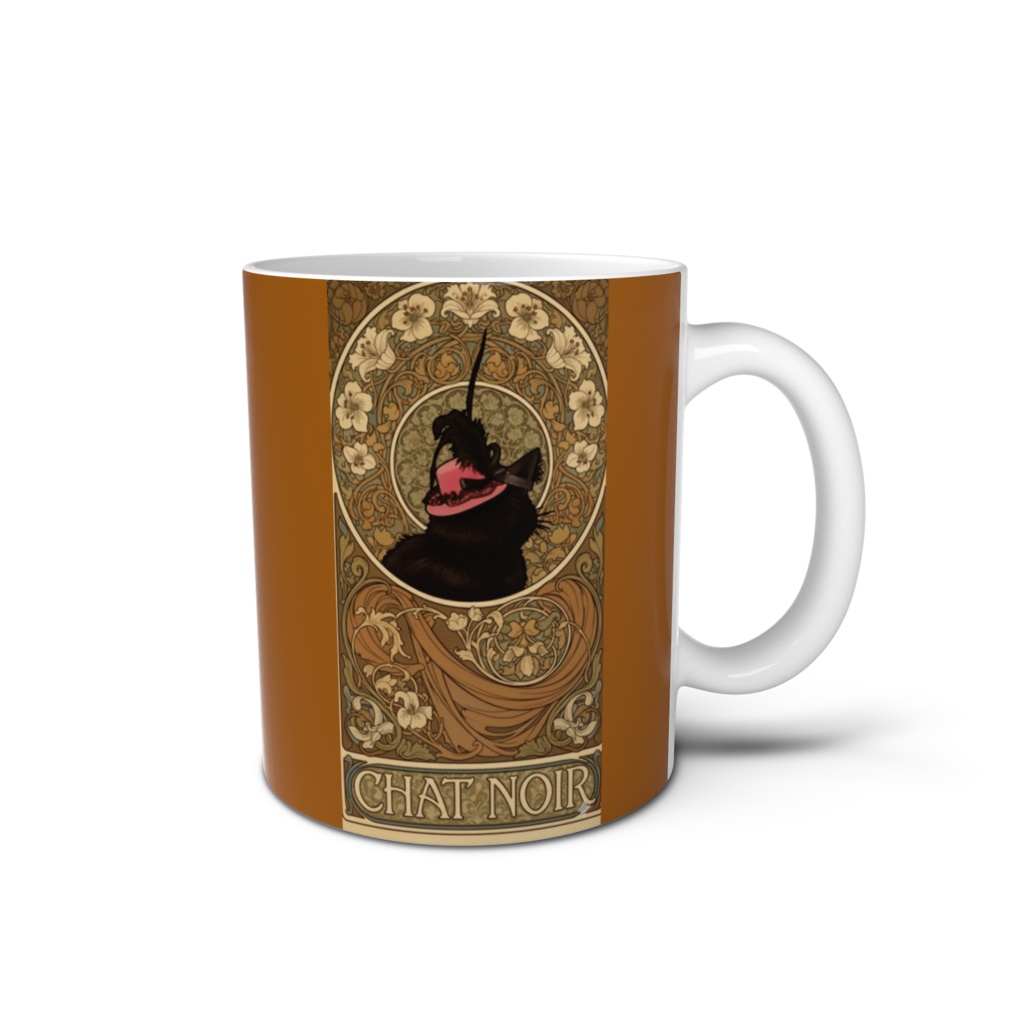 黒猫ジュジュマグカップ「CHAT NOIR」