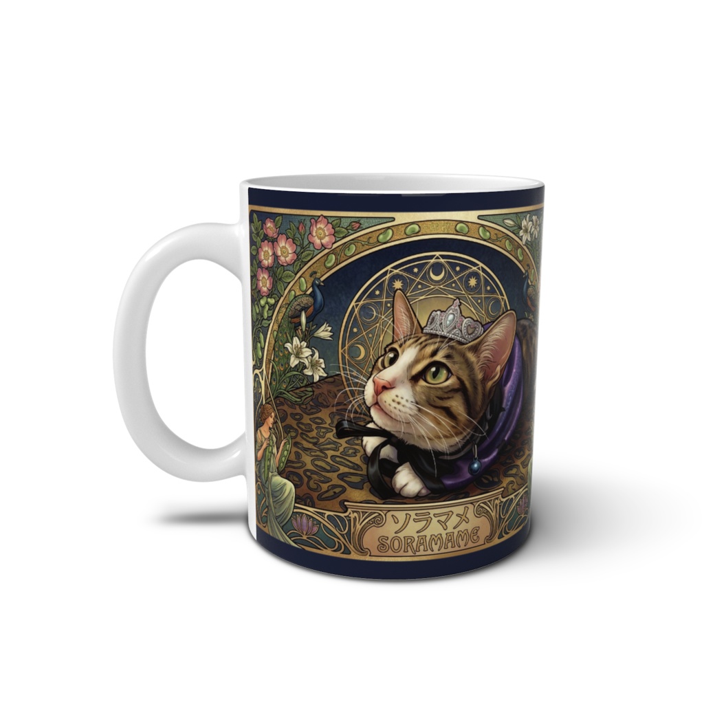 コーヒーカップSORAMAME