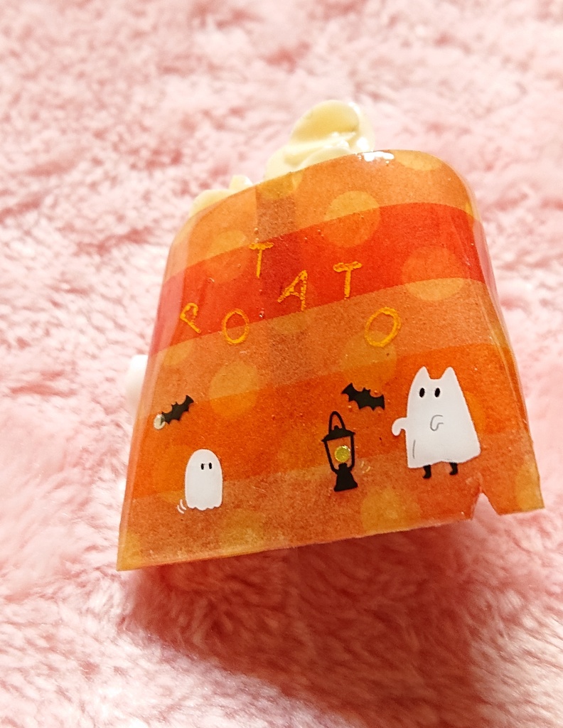 オバケスライムのハロウィンポテチ